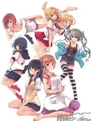 奔跑吧